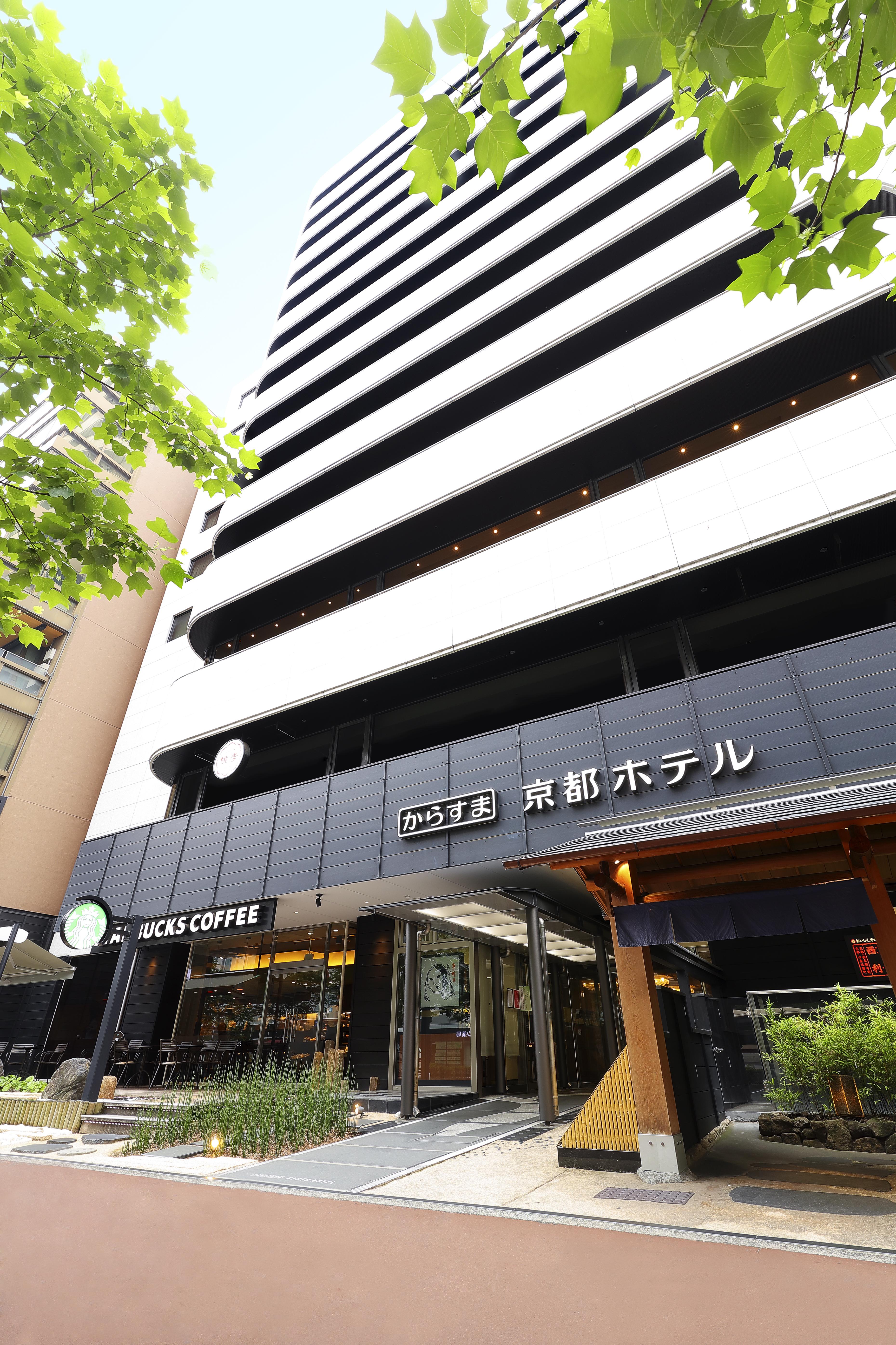 Karasuma Kyoto Hotel Exterior foto